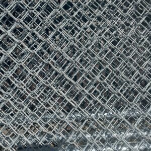 Chain Link
